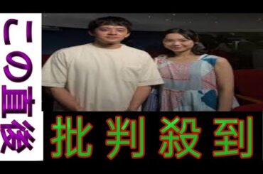 古川琴音,同僚に「好きになりたくない んですよ」 目黒蓮主演連ドラ「海のはじ まり」 特別編 3年前のラブストーリー