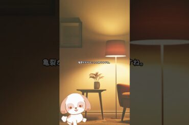 朝ドラ「虎に翼」航一（岡田将生）の再婚で家族の溝は埋まるのか？キーは麻雀？