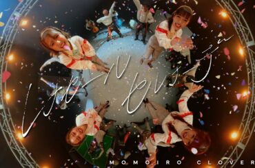 ももクロ【360°MV】レナセールセレナーデ -MUSIC VIDEO 360°ver.-