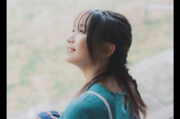 幾田りら「ハミング」Official Music Video