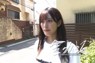 全力坂 No.3523 ナオ・オブ・ナオ 赤土坂