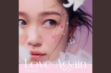 また君に恋をする