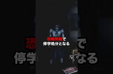 細川美咲をざっくり解説【calling】