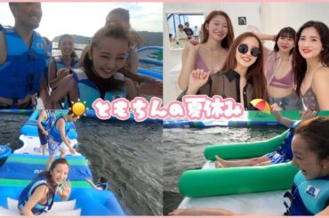 【水着で大暴れ！】👙板野海賊団ついに海での闘いへ🏴‍☠️【ウォーターパーク】