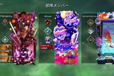 APEXの物語