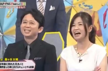 【有吉】「有吉弘行X春日俊彰」🌈🌈🌈 『年前に別れた元カノと 偶然会った時にかけるキュンとする営業』FULL HD 2024