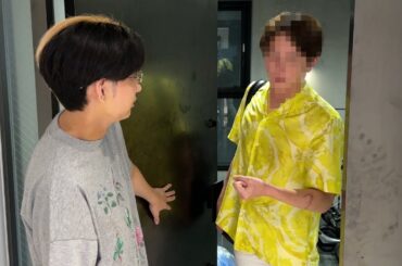 お金も家も全てを失い大炎上した超有名人が泊まりにきました