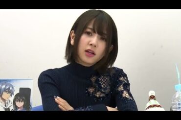 種田梨沙さんに罵倒されたい人へ