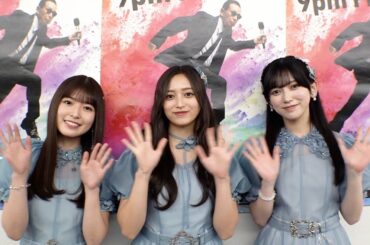 乃木坂46井上&池田&小川に地元自慢してもらったら仲良すぎた【Mステ】