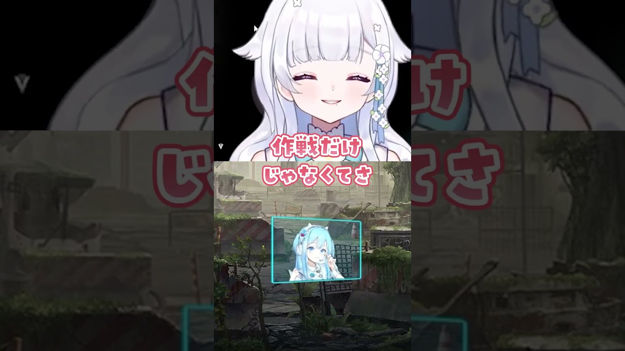 秒でcv小倉唯さんに堕ちるVtuber【新人Vtuber 花白ゆるり】#メガニケ #勝利の女神NIKKE #PR 秒でcv小倉唯さんに堕ちるVtuber【新人Vtuber 花白ゆるり】#メガニケ #勝利の女神NIKKE #PR