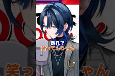 初ゲスト出演の緊張で珍行動連発の青くんまとめ #宝鐘マリン #上坂すみれ #火威青 #南條愛乃 #すみマリと火曜日 #ホロごえっ！