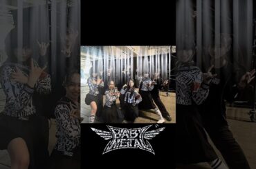 【BM77】 #BABYMETAL #LOVEBITES #ATARASHIIGAKKO
