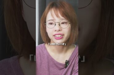 価値観を押し付けてくる人はどうしようもない奴