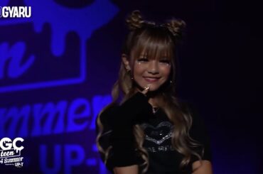 KOGYARU STAGE｜TGC teen 2024 Summer supported by UP-T