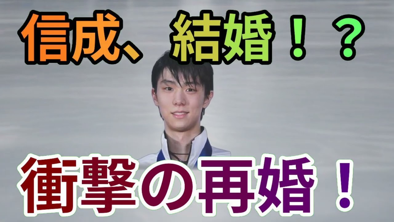 浅田真央と羽生結弦: 世界選手権以上の愛の物語2024年、フィギュアスケ… 海外の反応 394 浅田真央と羽生結弦: 世界選手権以上の愛の物語2024年、フィギュアスケ… 海外の反応 394