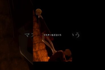 そんな平凡な呼称を許した覚えはないぞ｜『〈物語〉シリーズ オフ&モンスターシーズン』第7話 #物語シリーズ #西尾維新 #シャフト