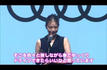 今田美桜や令和ロマン髙比良くるまらが受賞！