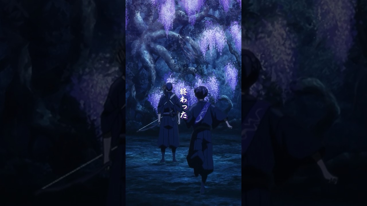 「山内の結界を補強したのだ」若宮が持つ神秘の力が明らかに…/TVアニメ『烏は主を選ばない』第16話「藤の矢」より 「山内の結界を補強したのだ」若宮が持つ神秘の力が明らかに…/TVアニメ『烏は主を選ばない』第16話「藤の矢」より