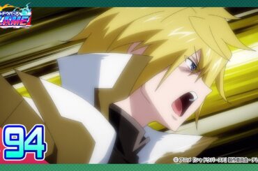 【公式】シャドウバースＦ #94「この世界を救うことなど、出来はしないっ！」