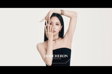 TWICEのMINAがジャパンアンバサダーに就任