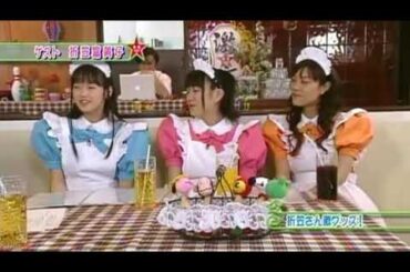 激☆店 第28回 ゲスト：折笠富美子