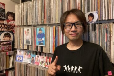 ハロコン実況【期間限定 全編公開】Hello! Project 2024 Summer ALL OF US 「ベガ」 2024.8.24 LINE CUBE SHIBUYA〈定点LIVE映像〉ハロプロ