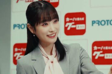 博多華丸・大吉＆髙橋ひかるさん出演「グーネット」新CM「掲載台数 No.1」篇他3本まとめ