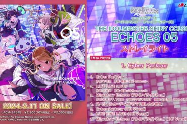【試聴動画】THE IDOLM@STER SHINY COLORS ECHOES 05