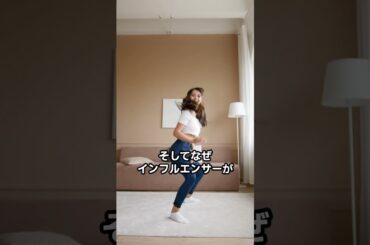 この日焼け止めについて#shorts #コスメ#日焼け止め#色白