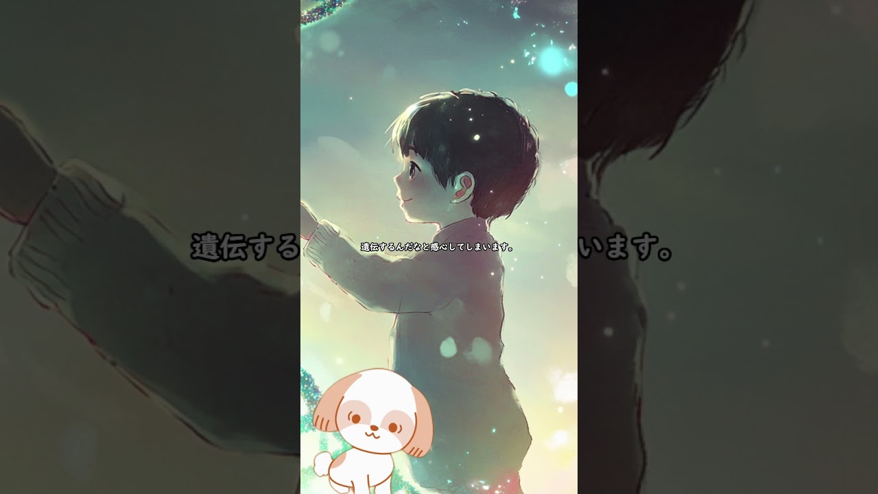 朝ドラ「虎に翼」寅子と優未、それぞれの遺伝が現れる瞬間 朝ドラ「虎に翼」寅子と優未、それぞれの遺伝が現れる瞬間