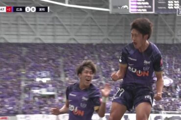 【速報】新スタジアム初ゴールは大橋祐紀！ 新加入ストライカーが冷静に浮かせてゲット｜2024明治安田J1リーグ 第1節 サンフレッチェ広島×浦和レッズ