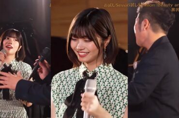 Beauty and the Beast（セッション）/中西アルノ×黒沢薫　Spicy Sessions