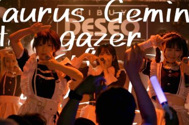 会心ノ一撃 kaishin no ichigeki/240504/会心ノ一撃 無料単独公演 『“かいしんのいちげき”ってなんですか?』@渋谷 DESEO