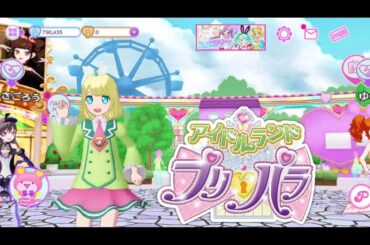 【アイドルランドプリパラ(再放送修正版)#13】撮った写真をプリスタグラムに送ろう♪【さっさごろう初登場！】【ゆの初登場！】【りおのアドパラ1stシーズン】【プリスタグラム】