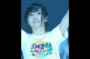 山本彩 青春のラップタイム  #アイドル 渡辺美優紀 山田菜々 さやみるなな#nmb48