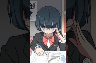 生き方は無限にある！！！！ #vtuber #アニメーション #イラスト #shorts