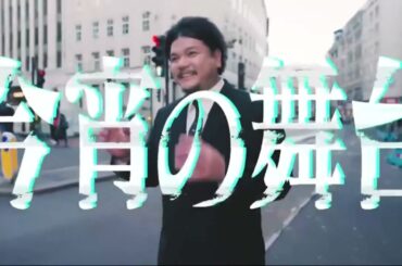 やりすぎ都市伝説 2022年12月23日【予言ＵＦＯ宇宙人…禁断のオカルトＳＰ】ＩＮＩももクロ呂布  FULL SHOW