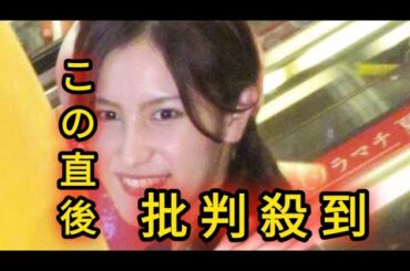 テレ東・池谷実悠アナの退社理由は「多分皆様の想像と違うと思います」　佐久間宣行氏が言及