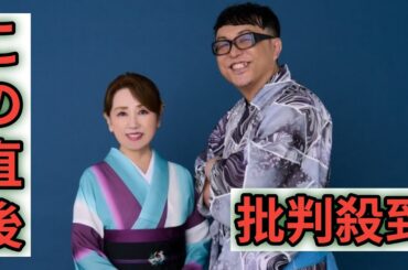 小山茉美、声の芝居は「毎回必死なんです」　中村健治も驚いた役に対する“誠実さ”