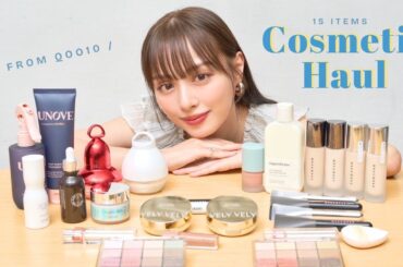 【メガ割💎】Qoo10重課金勢・VIP会員が教える試してよかった＆買うべきアイテムを紹介👛💫