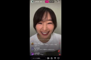 【8/26(月)インスタライブ】桜井日奈子