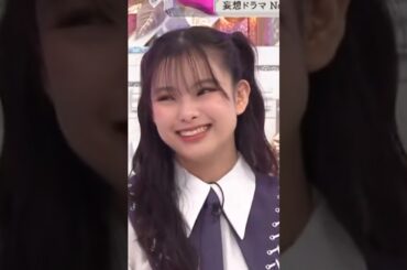 遠藤光莉ちゃんかわいい髪型