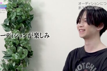 『夢喰計画』#0｜オーディションを控えた夢喰NEONメンバーの想いに迫る！