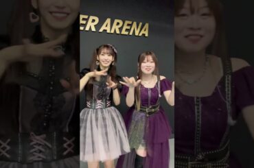 デビきゅ～～～～～～～～～！#鈴木このみ #芹澤優 #アニサマ #デビきゅー