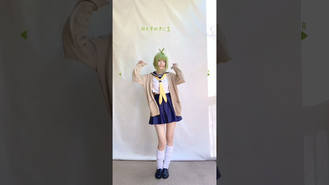 【馬車芽めめコスで踊ってみた】Henceforth【えなこダンス】【神綺杏菜】#Shorts