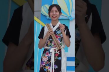 #小山内鈴奈 さん フジテレビお台場冒険王 TAIKO魂 2024/8/24 ｽﾏﾎ②