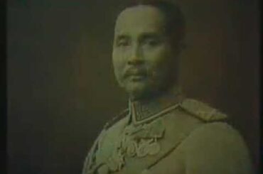 เจ้าตั๋วว่าฮักอ้าย - มนต์แคน แก่นคูน (เวอร์ชั่น Haruka Tateishi)