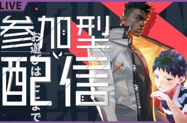 【VALORANT】ヴァイスの声まだ聴けてないので聴いてみたい