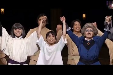 上白石萌音が涙…舞台「千と千尋の神隠し」閉幕