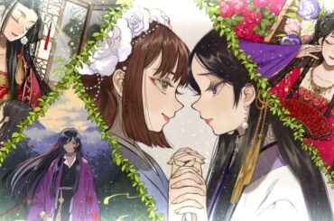 【9/2(月)発売】アース・スター ルナ最新刊CM｜ナレーション：井口裕香さん・阿澄佳奈さん